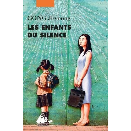 Les Enfants Du Silence
