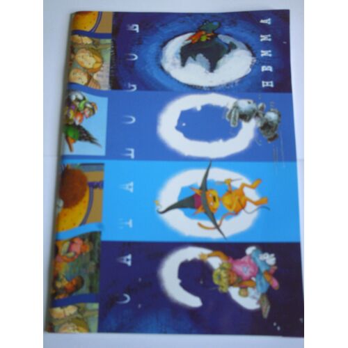 Catalogue Hemma 2000