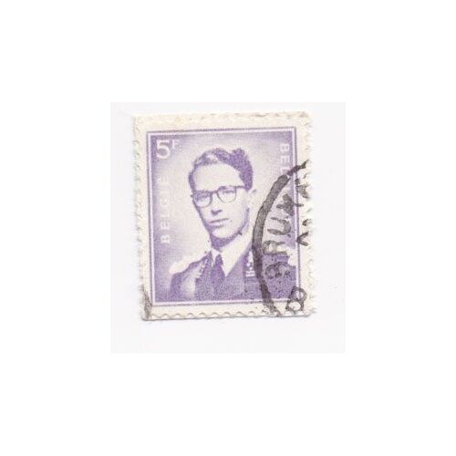 Timbre Belgique, België : Roi Baudouin De Face Sur Fond Brun Clair, 5 Francs Belges
