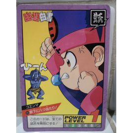 Carte / Carddass Yu Yu Hakusho Power Level Numéro 66