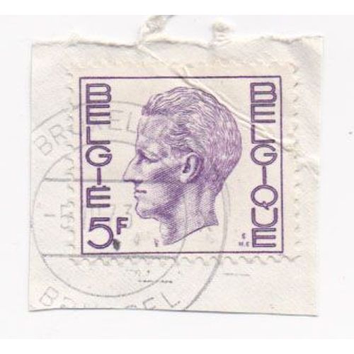Timbre Belgique, België : Roi Baudouin De Profil Sans Lunettes, 5 Francs Belges