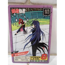 Carte / Carddass Yu Yu Hakusho Power Level Numéro 70
