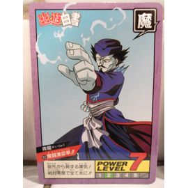 Carte / Carddass Yu Yu Hakusho Power Level Numéro 82