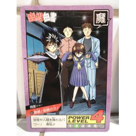 Carte / Carddass Yu Yu Hakusho Power Level Numéro 85