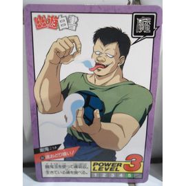 Carte / Carddass Yu Yu Hakusho Power Level Numéro 86