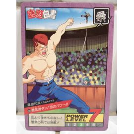 Carte / Carddass Yu Yu Hakusho Power Level Numéro 148