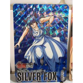 Carte / Carddass Yu Yu Hakusho Prism Numéro 258