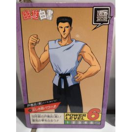 Carte / Carddass Yu Yu Hakusho Power Level Numéro 50