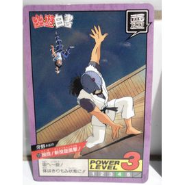 Carte / Carddass Yu Yu Hakusho Power Level Numéro 53