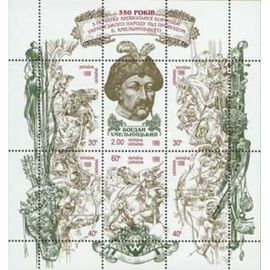 350e Anniversaire Du Début De La Campagne D'indépendance Ukraine