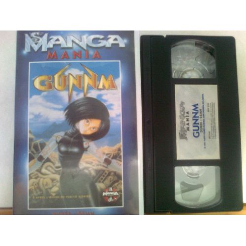 Cassette Vidéo Vhs - Gunnm - Hiroshi Fukutomi