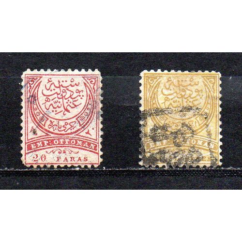 Empire Ottoman- 2 Timbres Oblitérés Avec Trace De Charnière- N°73 Et N°76