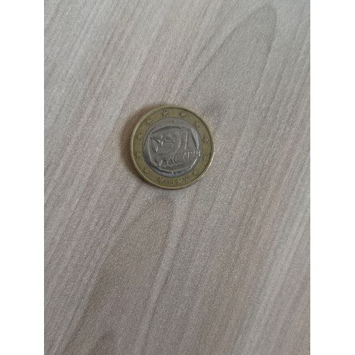Pièce 1 Euro Hiboux 2007 Grèce 
