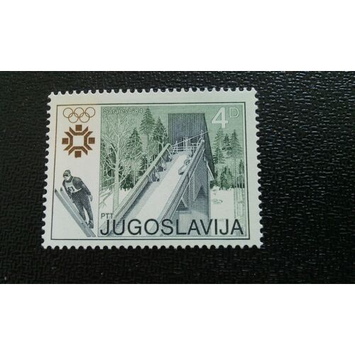 Yougoslavie ( Yt 1891) 1983