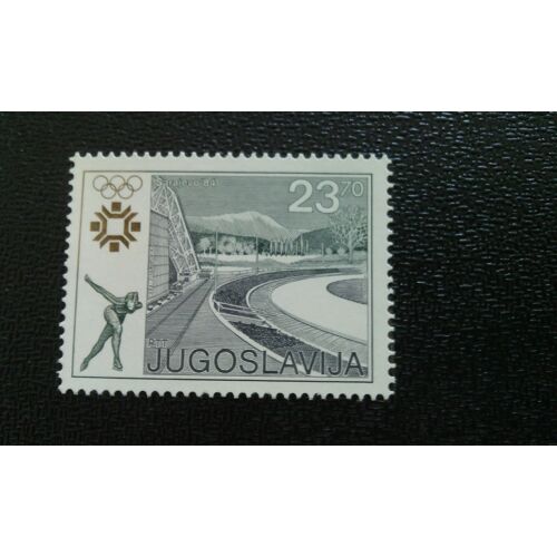 Yougoslavie ( Yt 1895) 1983