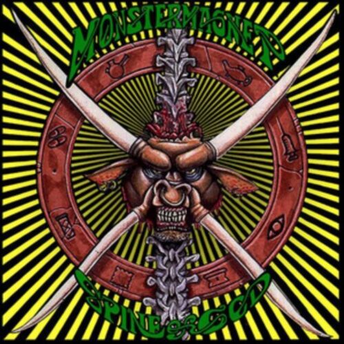Spine Of God