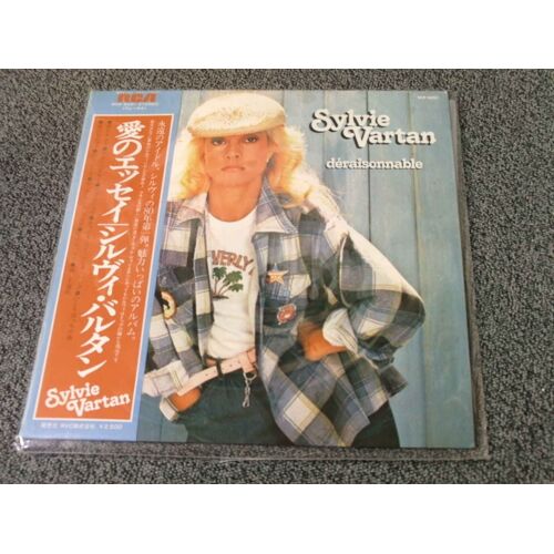 Deraisonnable Lp Japon Obi Insert