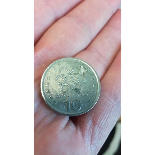 Grece 10 Drachmai 1982 En L Etat Sur Les Photos