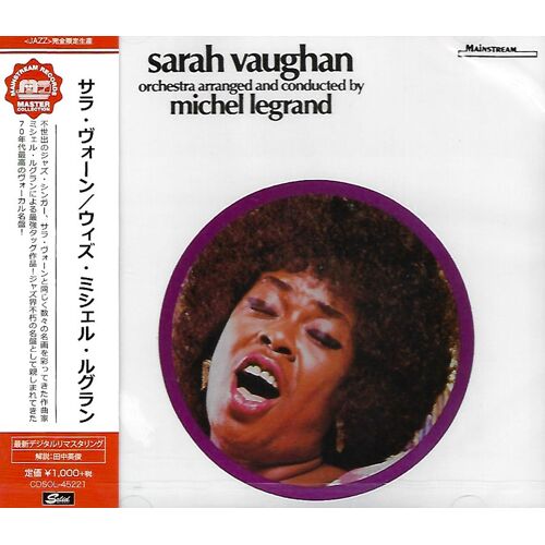 With Michel Legrand (Import Japon)