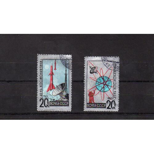 Timbre-Poste De Russie (Urss) (Journée Des Cosmonautes)