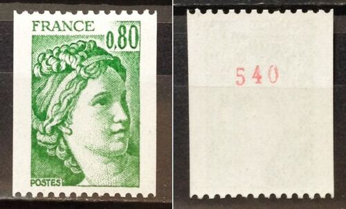 Sabine 0,80 Vert De Roulette - N° Rouge Au Verso (Impeccable N° 1980a) Neuf** Luxe (= Sans Trace De Charnière) - Cote 4,00€ - France Année 1978 - N18646