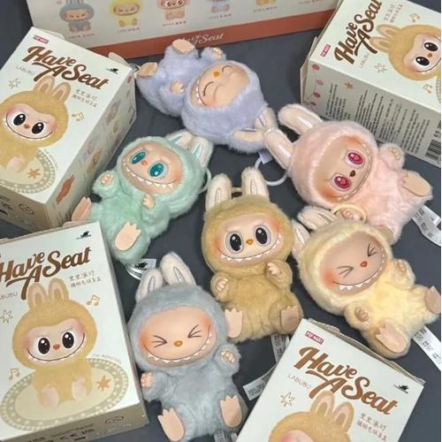 Peluche Labubu The Monsters Have a Seat Cadeau de collection Jouet Porte Clef