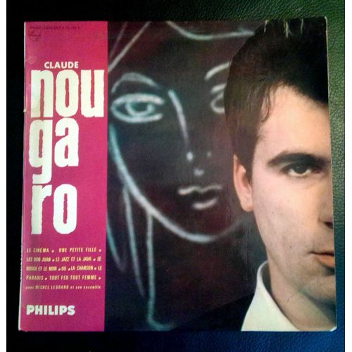 Claude Nougaro Le Cinéma 25cm