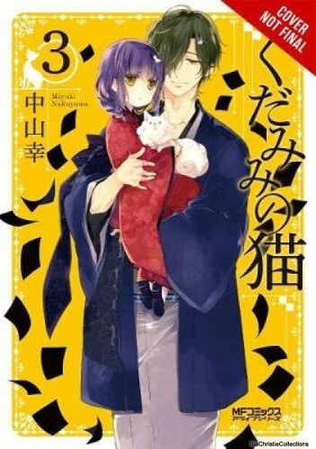 Spirits & Cat Ears, Volume 3