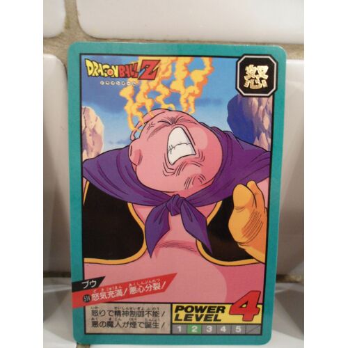 Carte / Carddass Dragon Ball Z Power Level Numéro 514