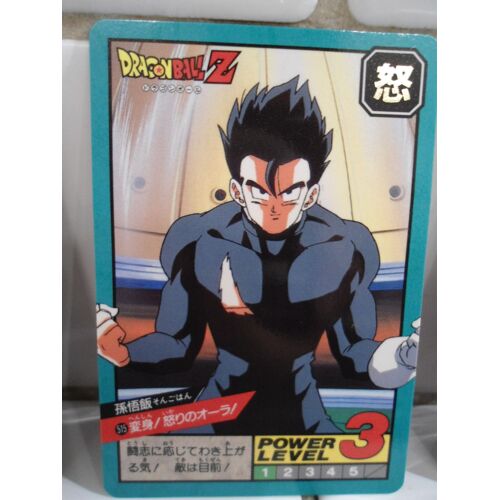 Carte / Carddass Dragon Ball Z Power Level Numéro 515