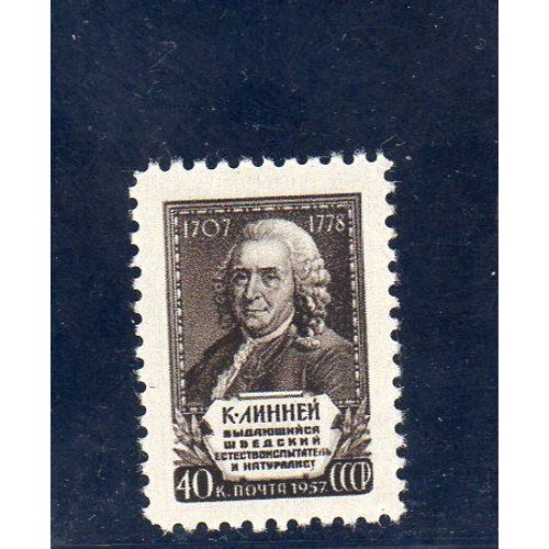Timbre-Poste De Russie (Urss) (Naturaliste Charles Linné)