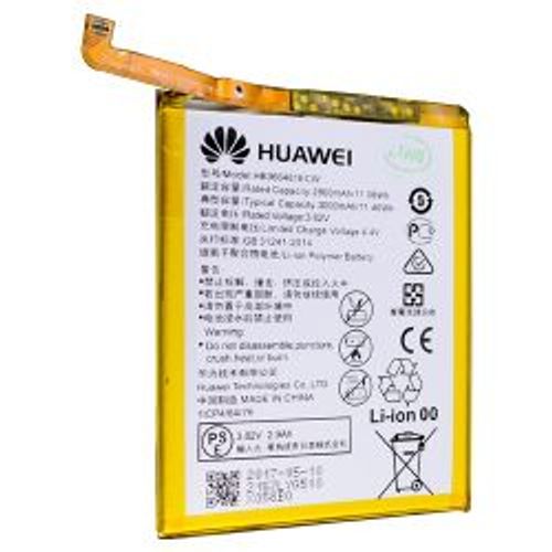 Batterie Huawei P8 Lite 2017 / P9 Lite 2017 / P10 Lite Hb366481ecw