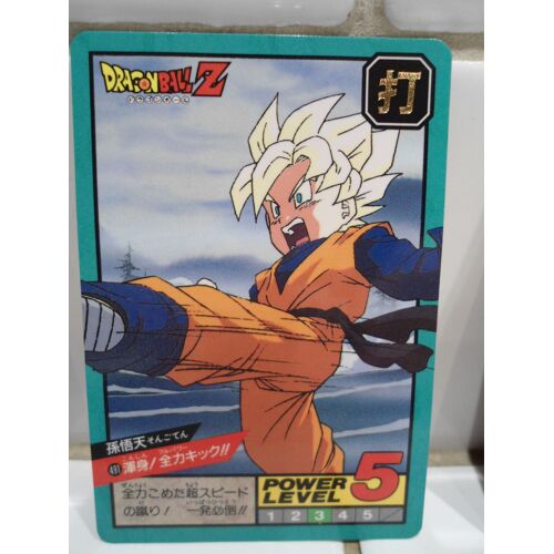 Carte / Carddass Dragon Ball Z Power Level Numéro 491
