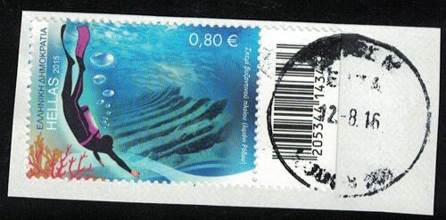 Grèce 2015 Oblitéré Used Plongée Sous Marine Épave Période Byzantine Rhodes Su
