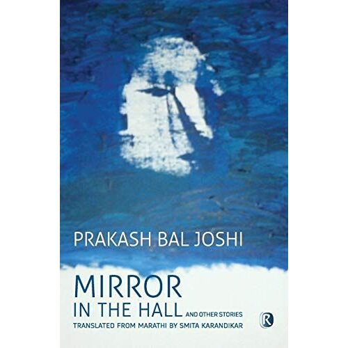 Mirror In The Hall And Other Stories