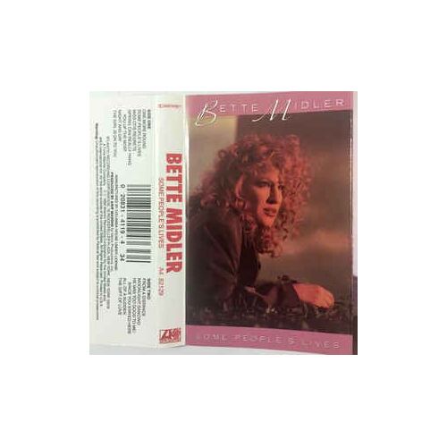 Bette Midler Some People's Lives