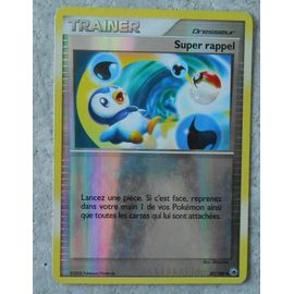 Super Rappel Reverse 87/100 - D & P Aube Majestueuse - Vf