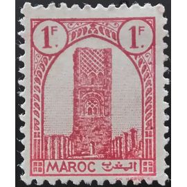 Timbre Maroc - Architecture/Bâtiments - 1943 Hassan Tower, Rabat