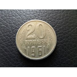 Piece De 20 Kopek Ex-Russie(Cccp) De 1961