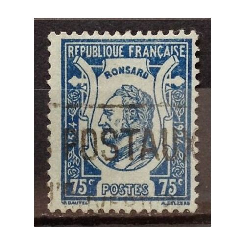 Ronsard 75c Bleu / Azuré (Très Joli N° 209) Obl - France Année 1924 - N18517