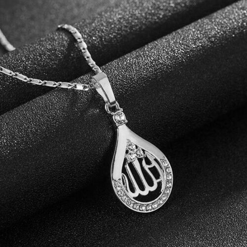 Collier Pendentif En Forme De Larme Musulmane Avec Allah, Bijoux De Style Religieux, Budgétaire Islamique, Mode Rétro, Décoration