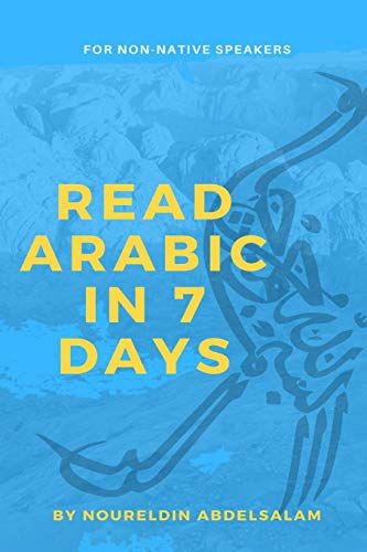 Read Arabic In 7 Days