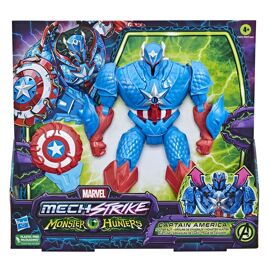 Marvel Classic Avengers Monster Hunters Captain America Armure de chasseur