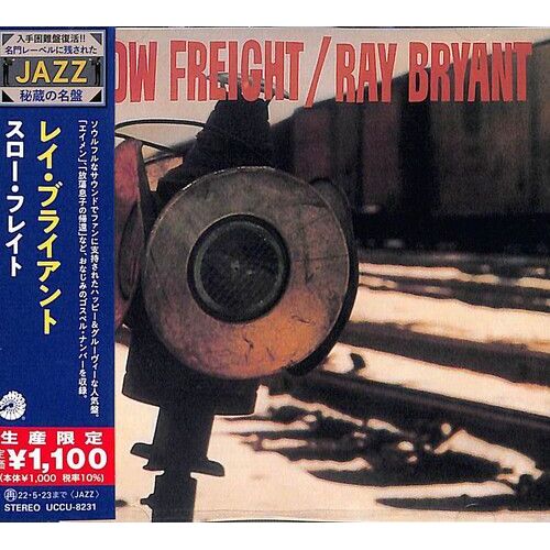 Ray Bryant - Slow Freight (Japanese Reissue) [Cd] Ltd Ed, Japan - Import