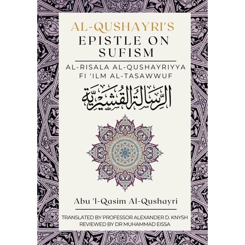 Al-Qushayri's Epistle On Sufism