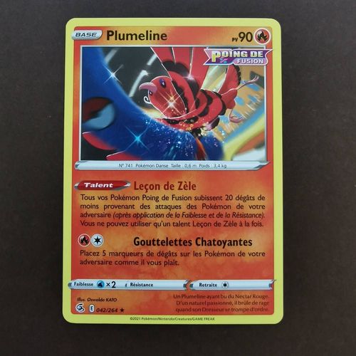 Eb08 - 042/264 - Plumeline