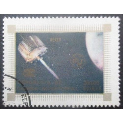 Guinee Equatoriale Poste Aérienne N°65 Satellite Oblitéré