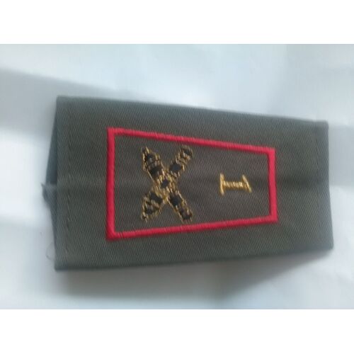 Passant Fourreau D'épaule 1 Er Régiment D'artillerie