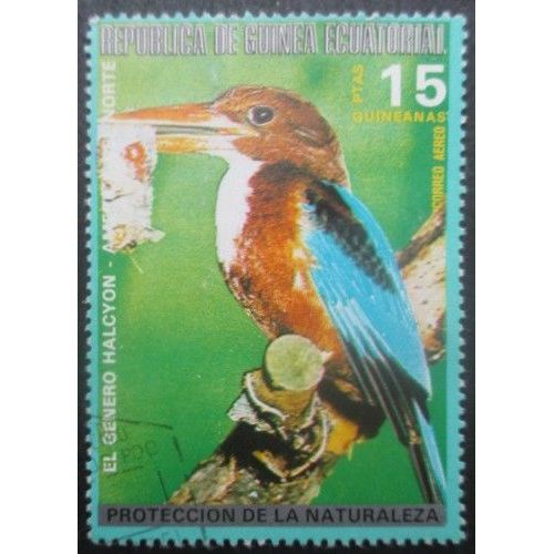 Guinee Equatoriale Poste Aérienne N°81a Oiseau Oblitéré