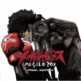 Megalobox Original Soundtrack - 2lp